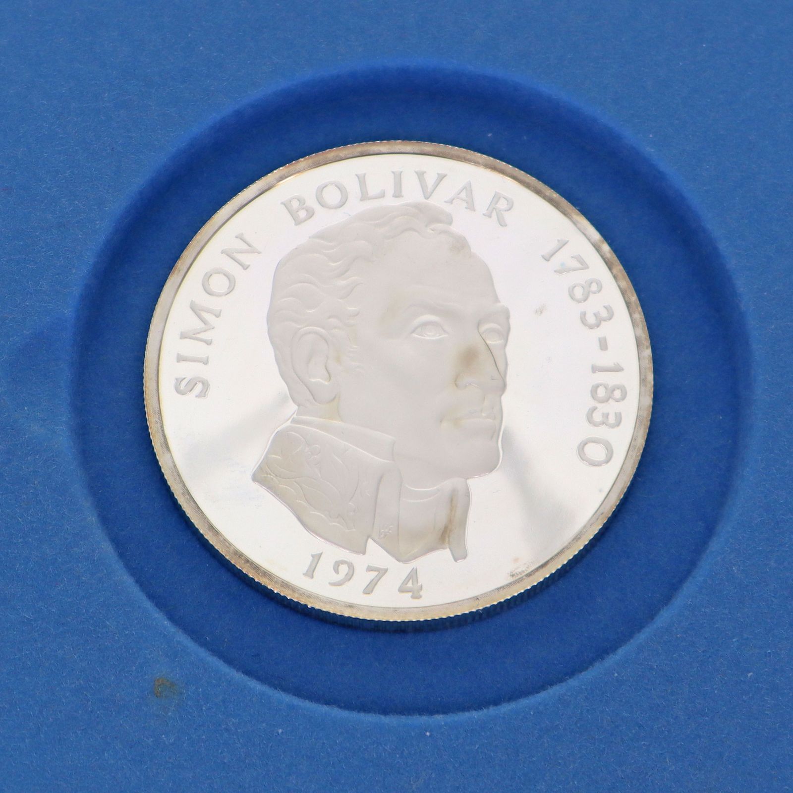 しんぼん シモン・ボリバル 20バルボア銀貨 1972年 箱付き シモン