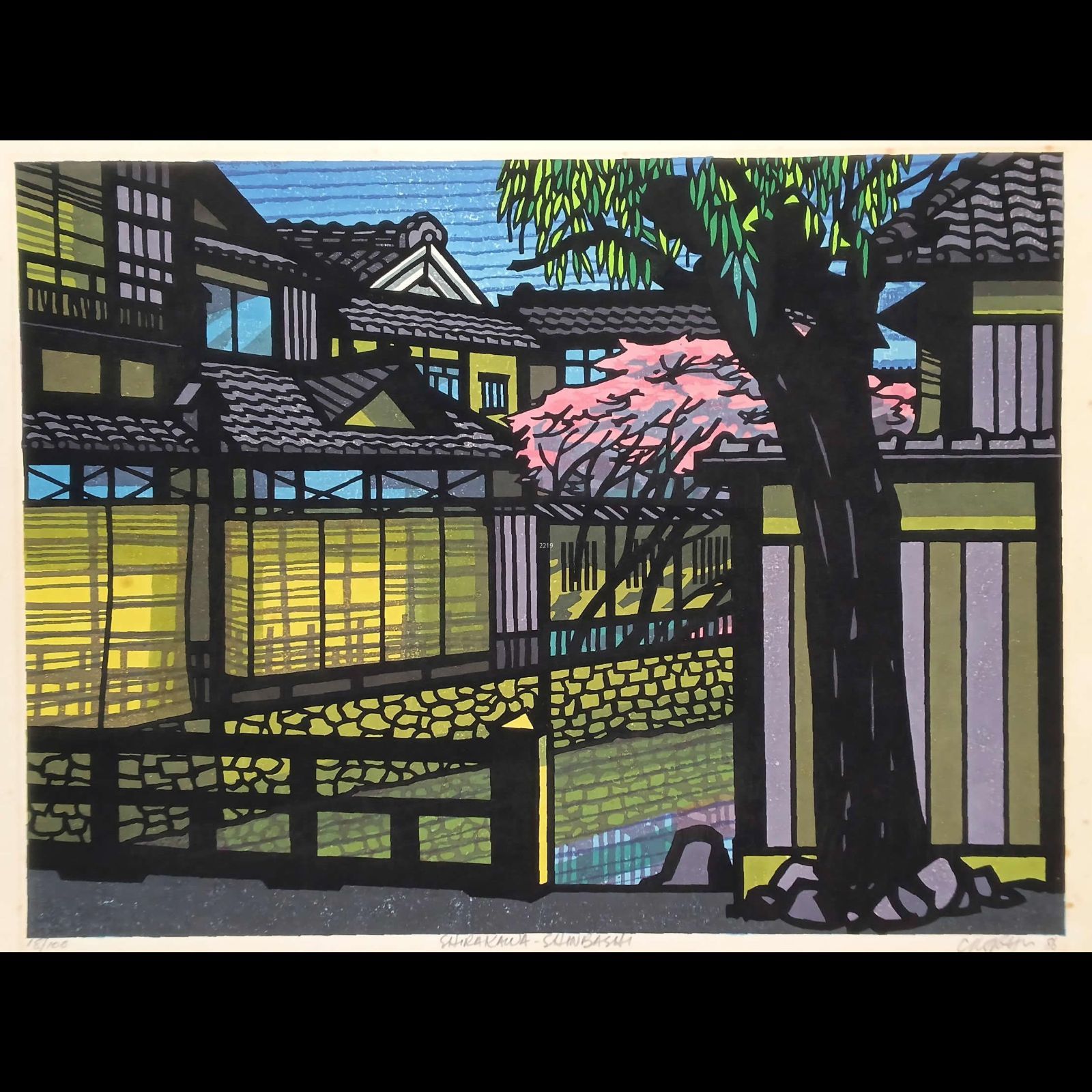 クリフトン·カーフ 版画＋モノクロ版画＋版木 希少3点セット額装込み