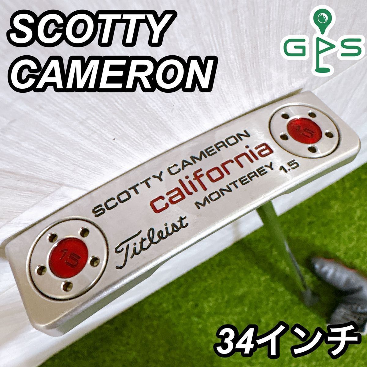 タイトリスト SCOTTY CAMERON カリフォルニア 限定モデル タイトリスト