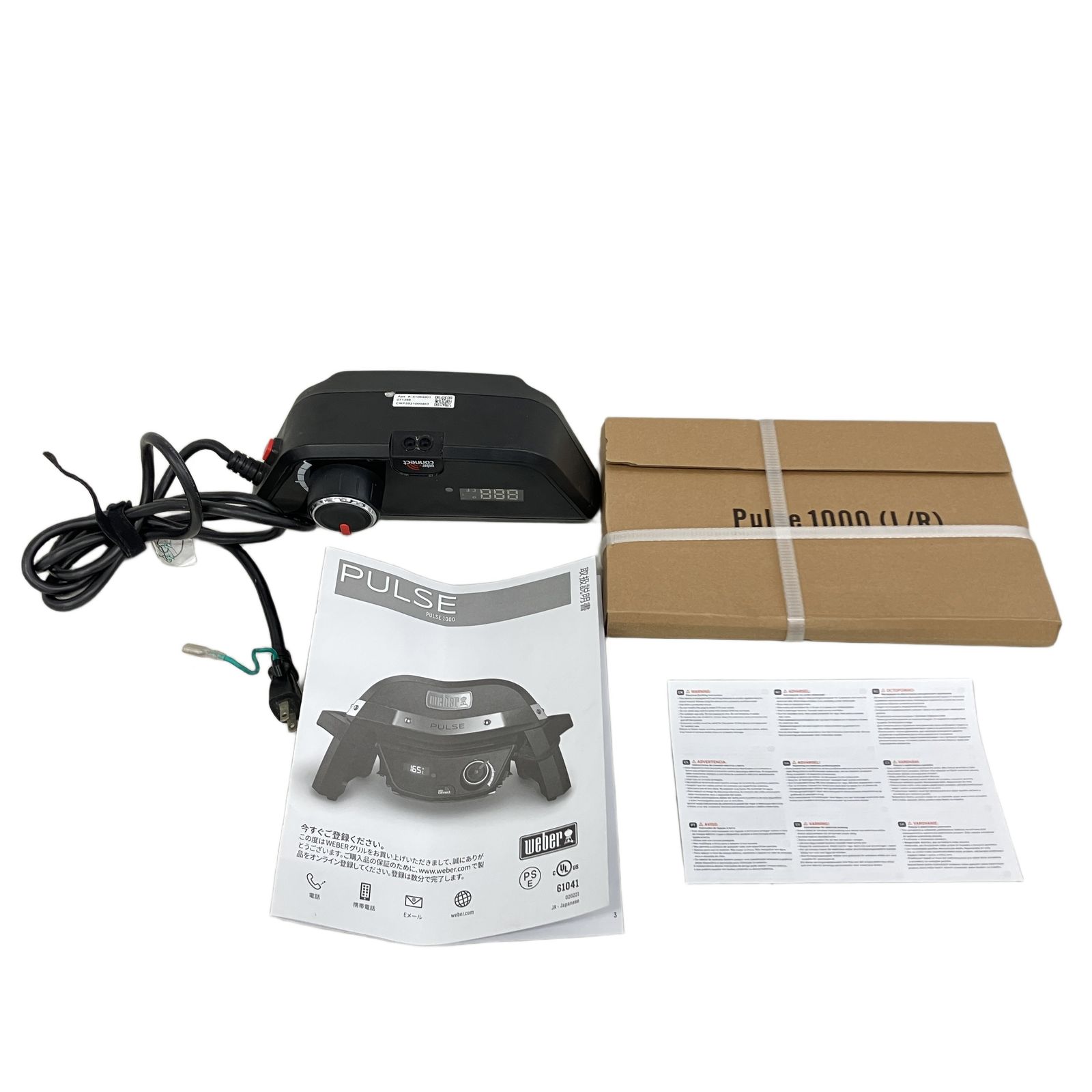 Weber Pulse 1000電気グリル BBQ 家電 中古 K10838828 - メルカリ