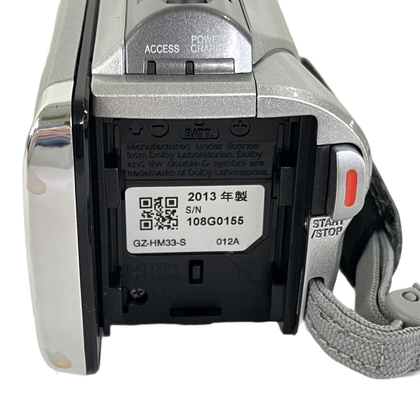 JVC GZ-HM33-S Everio デジタル ビデオ 2013年製 カメラ 中古