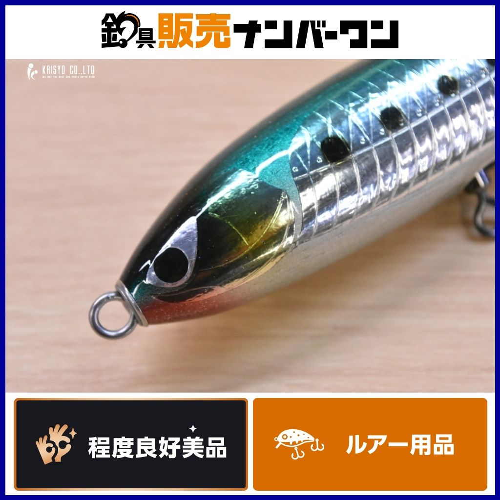 CB ONE Ryan 160 トップウォータールアー CB ONE Ryan 160 トップ