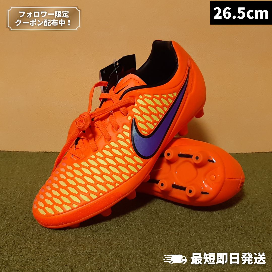 新品・未使用】NIKE ナイキ サッカースパイク マジスタ オーデン HG-E