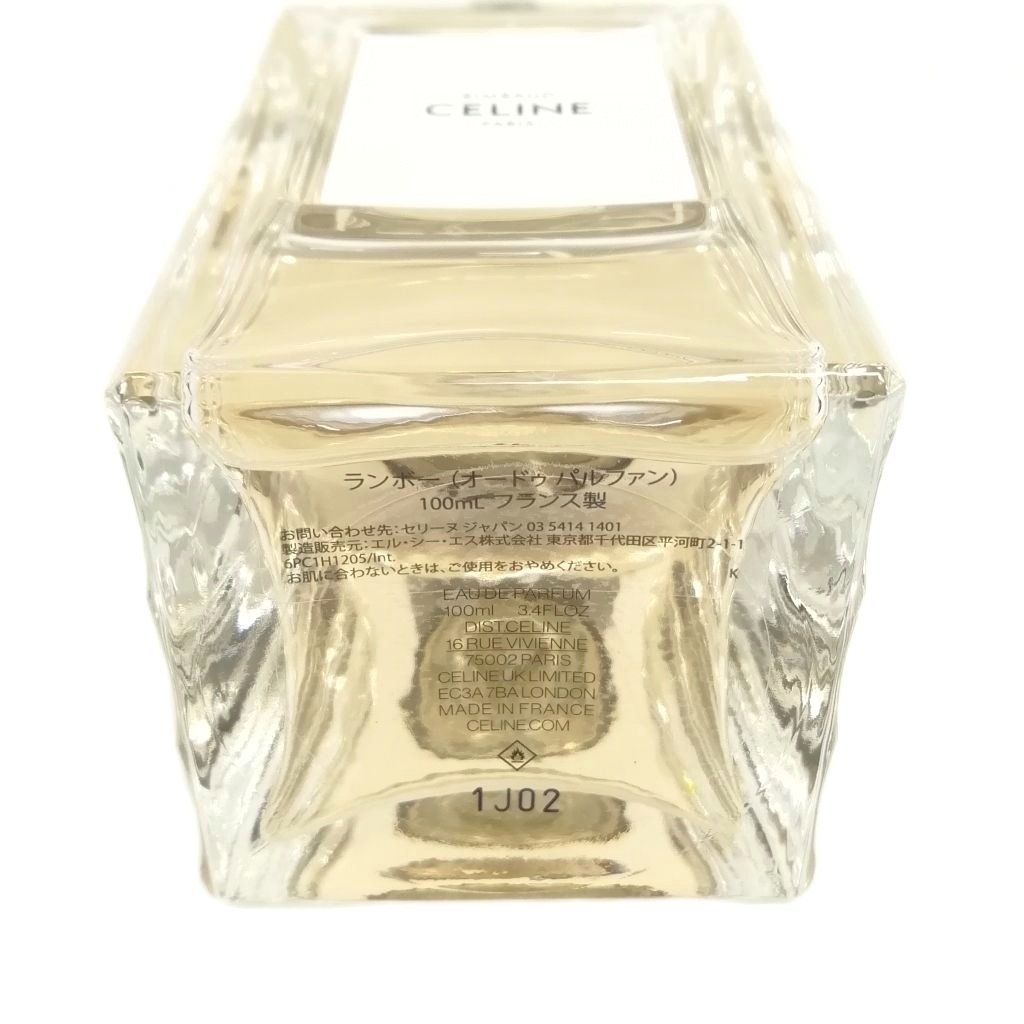 セリーヌ CELINE ランボー オードゥ パルファン 100ml 香水