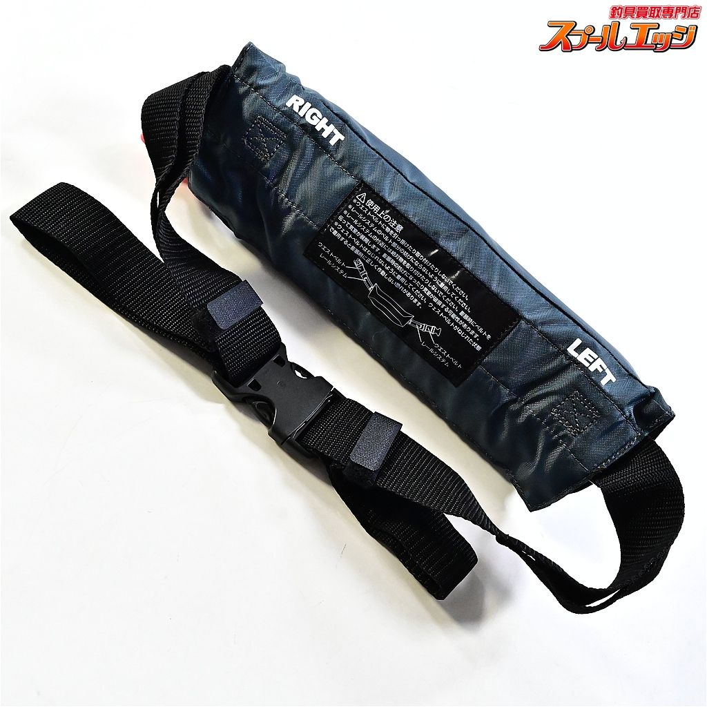 RYOBI リョービ 自動膨張式ライフジャケット 桜マーク付き 楽天市場