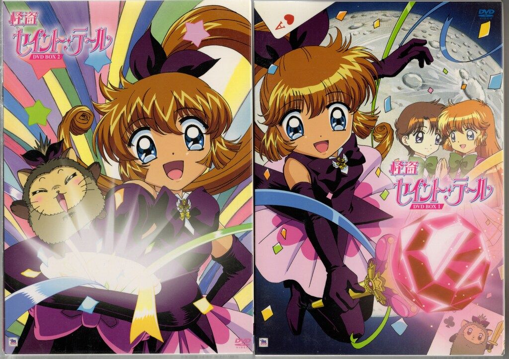 DVD 怪盗セイント・テール BOX.2〈4枚組〉 怪盗セイント・テール DVD