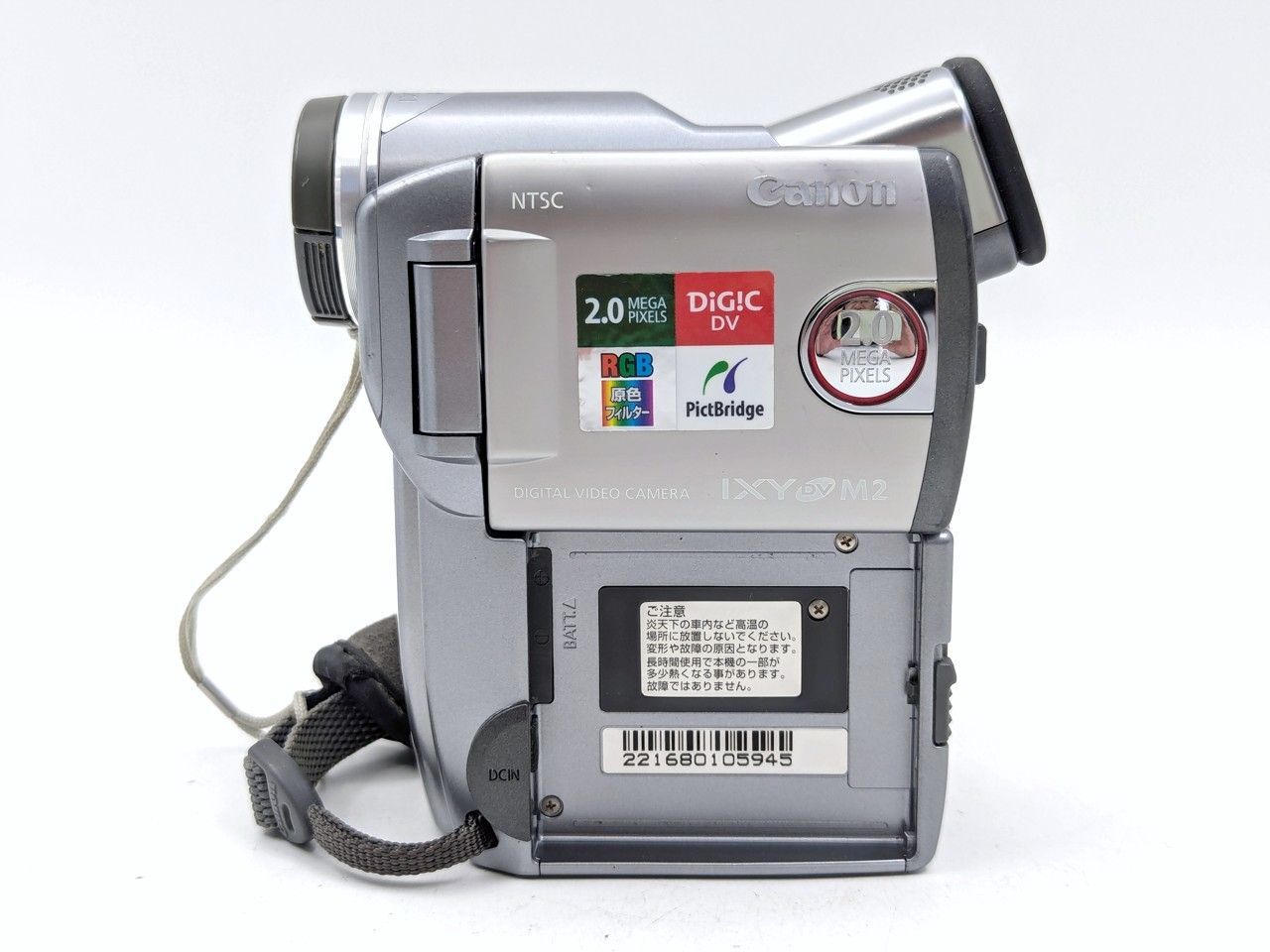 miniDVのダビングに！Canon キャノン ビデオカメラ DM-IXY DV M2 7日間