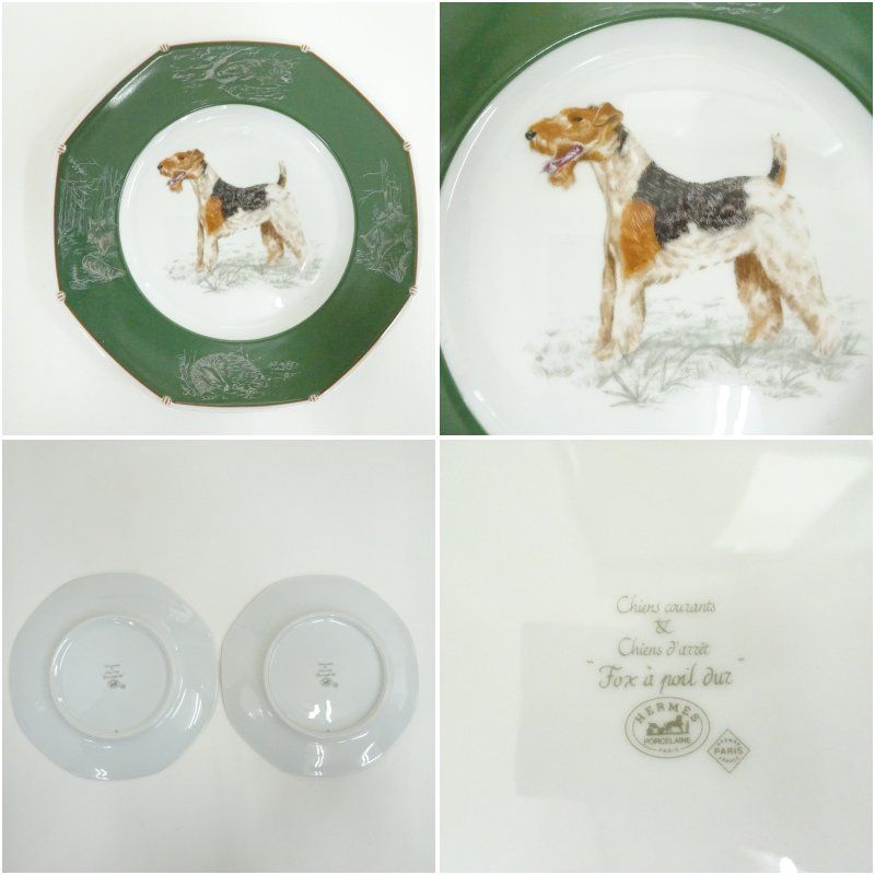 未使用 エルメス シャス 八角プレート ワイヤーフォックステリア