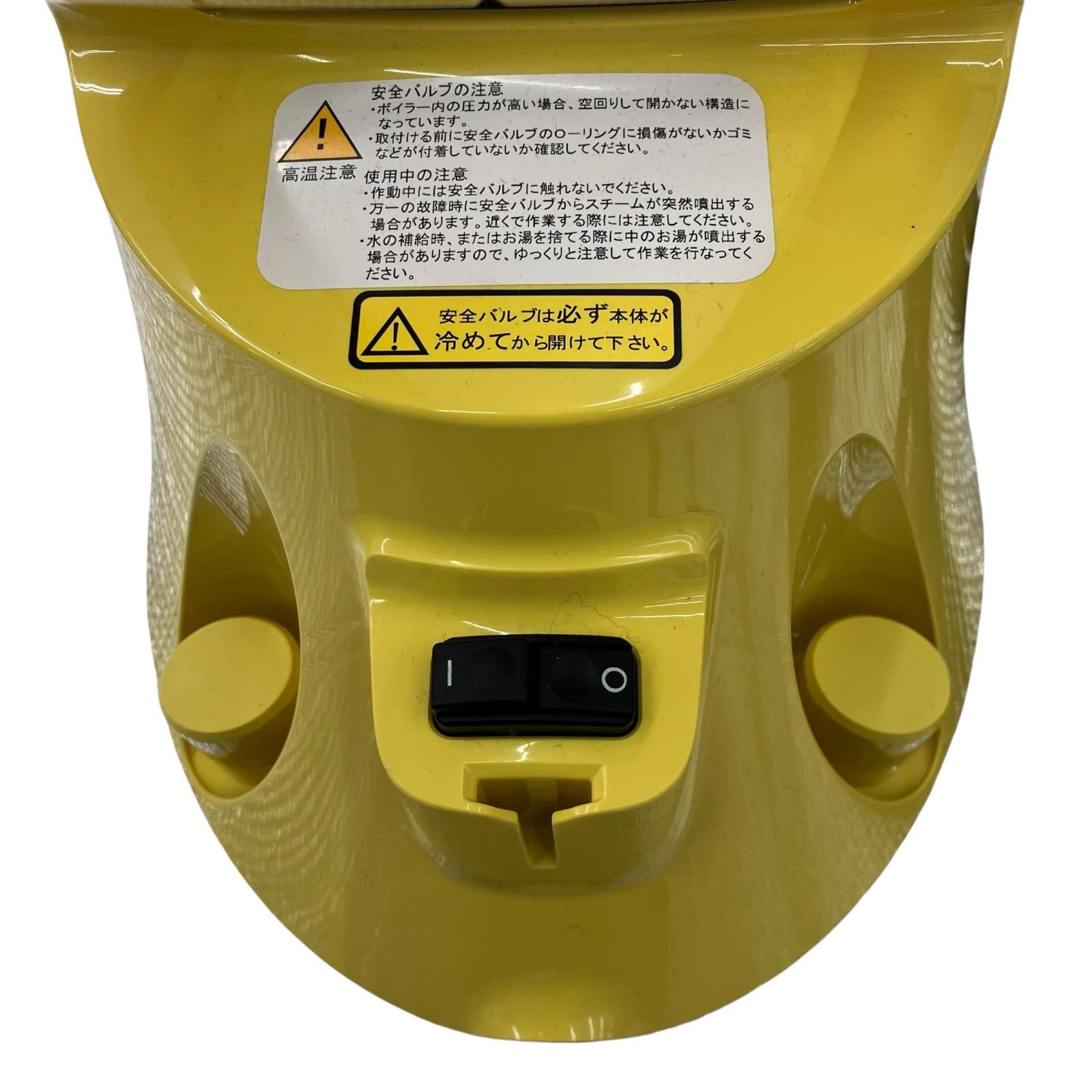 186000 動作確認済み karcher ケルヒャー スチームクリーナー SC JTK