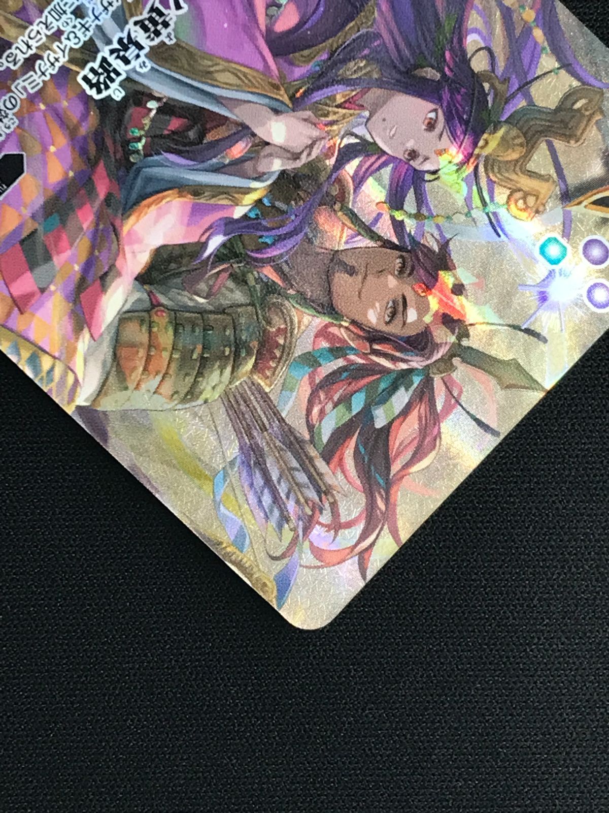 バトルスピリッツ バトスピ 反魂ノ黄泉路（契約神イザナギ＆イザナミ_