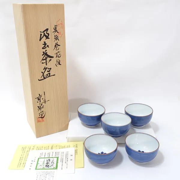 2026年最新】馬場京泉の人気アイテム - メルカリ