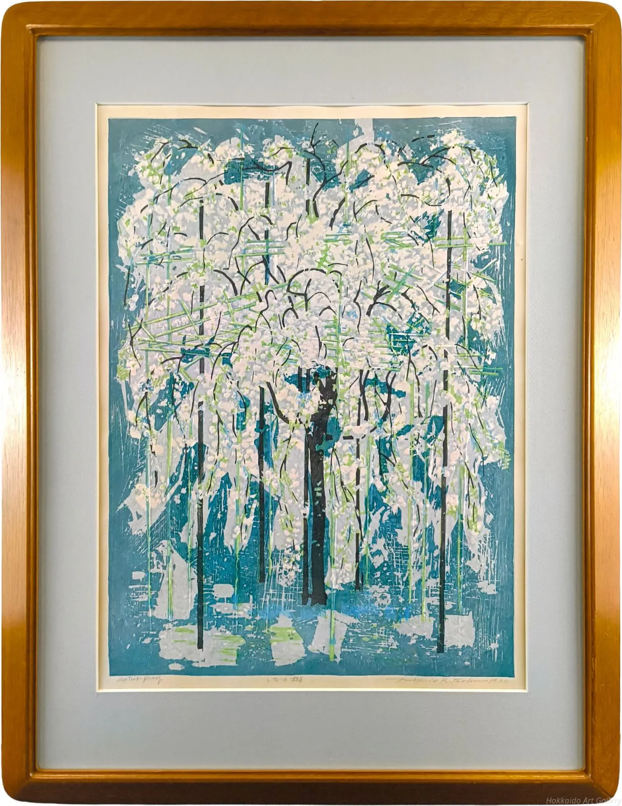 2026年最新】平塚運一の人気アイテム - メルカリ