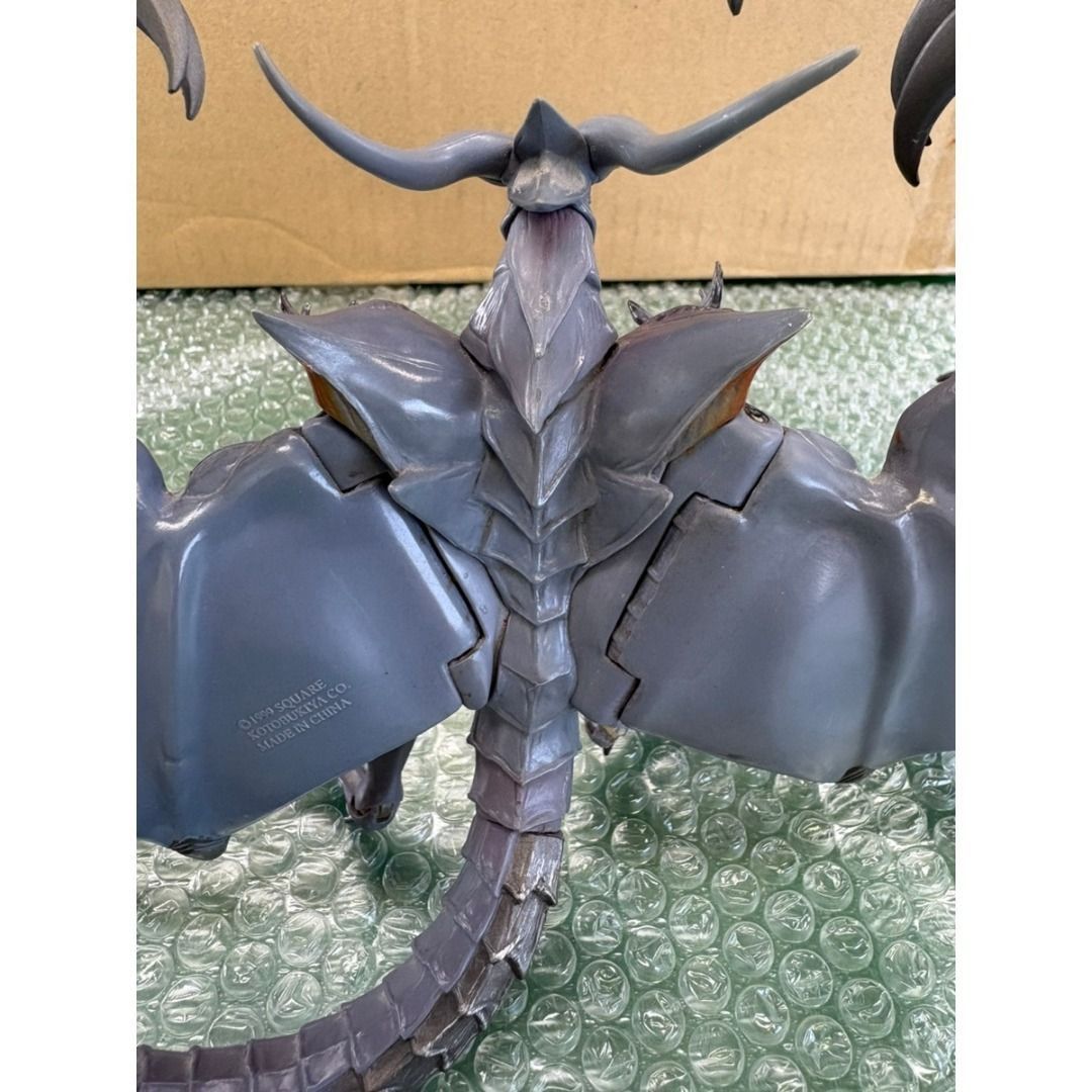 ファイナルファンタジーVIII ガーディアンフォース バハムート