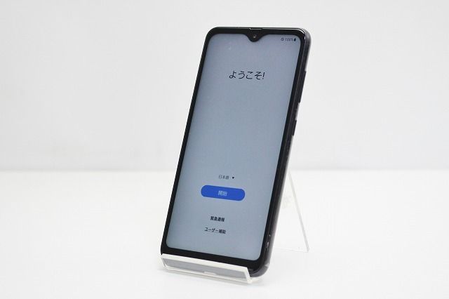 スマートフォン 本体 Galaxy A22 5G SC-56B Samsung docomo SIMフリー