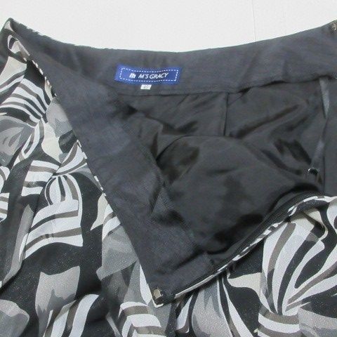 エムズグレイシー M'S GRACY タグ付き フレアスカート IT-527125 ひざ