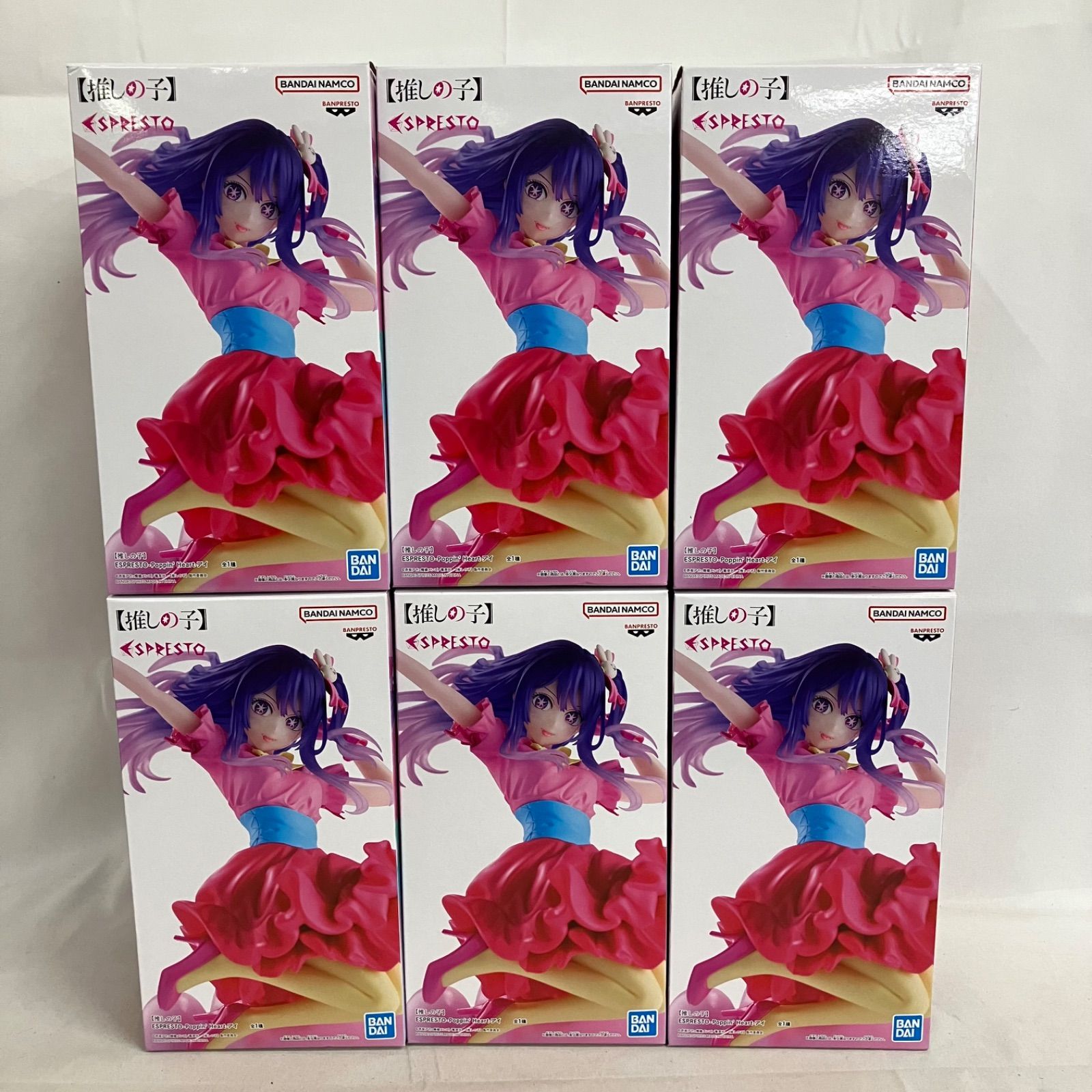 未開封 推しの子 ESPRESTO Poppin Heart アイ フィギュア 6個セット