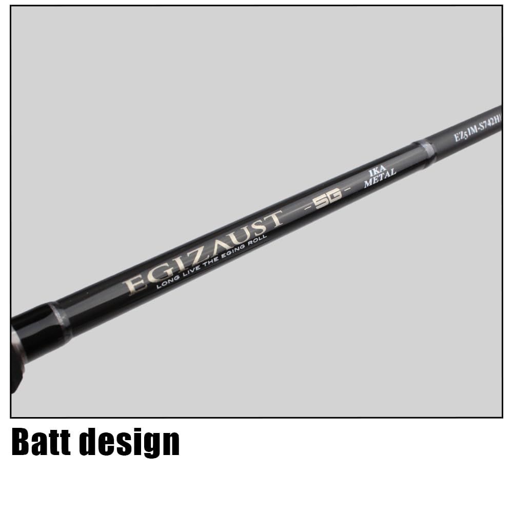 新品 メジャークラフト イカメタルロッド エギゾースト5G イカメタル