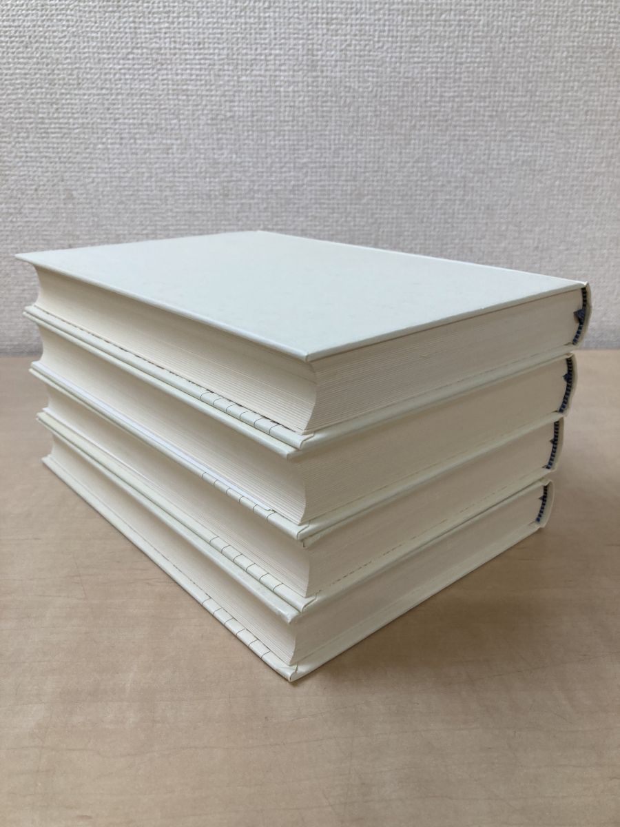 新編 日本古典文学全集 萬葉集 全巻セット／4巻揃 小学館 - メルカリ