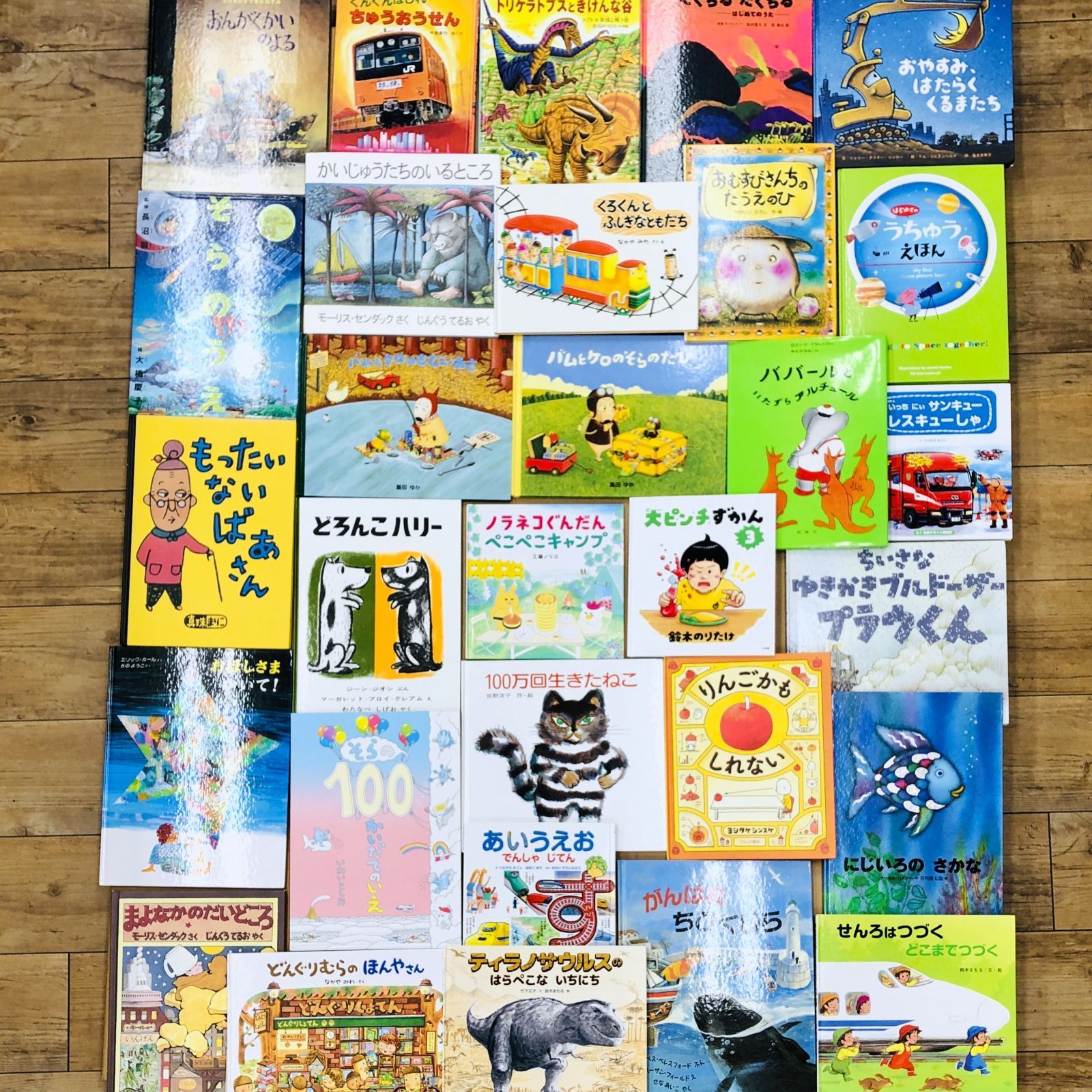◇[F]人気 絵本まとめ売り 30冊セット｜定番名作多数｜美品中心 - メルカリ
