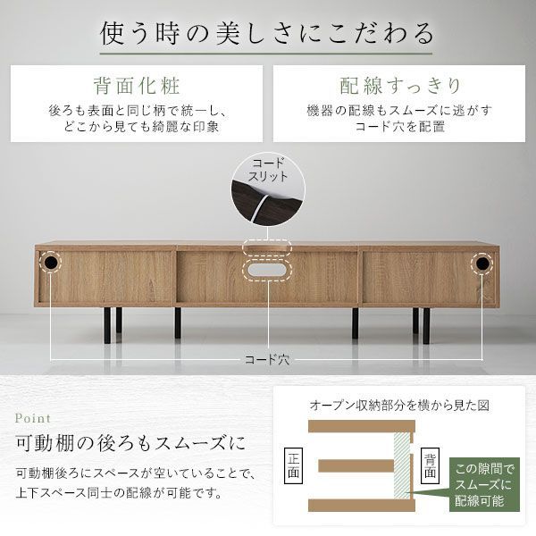 送料無料 テレビ台 120 ブラック テレビボード ワイド 脚付き 収納