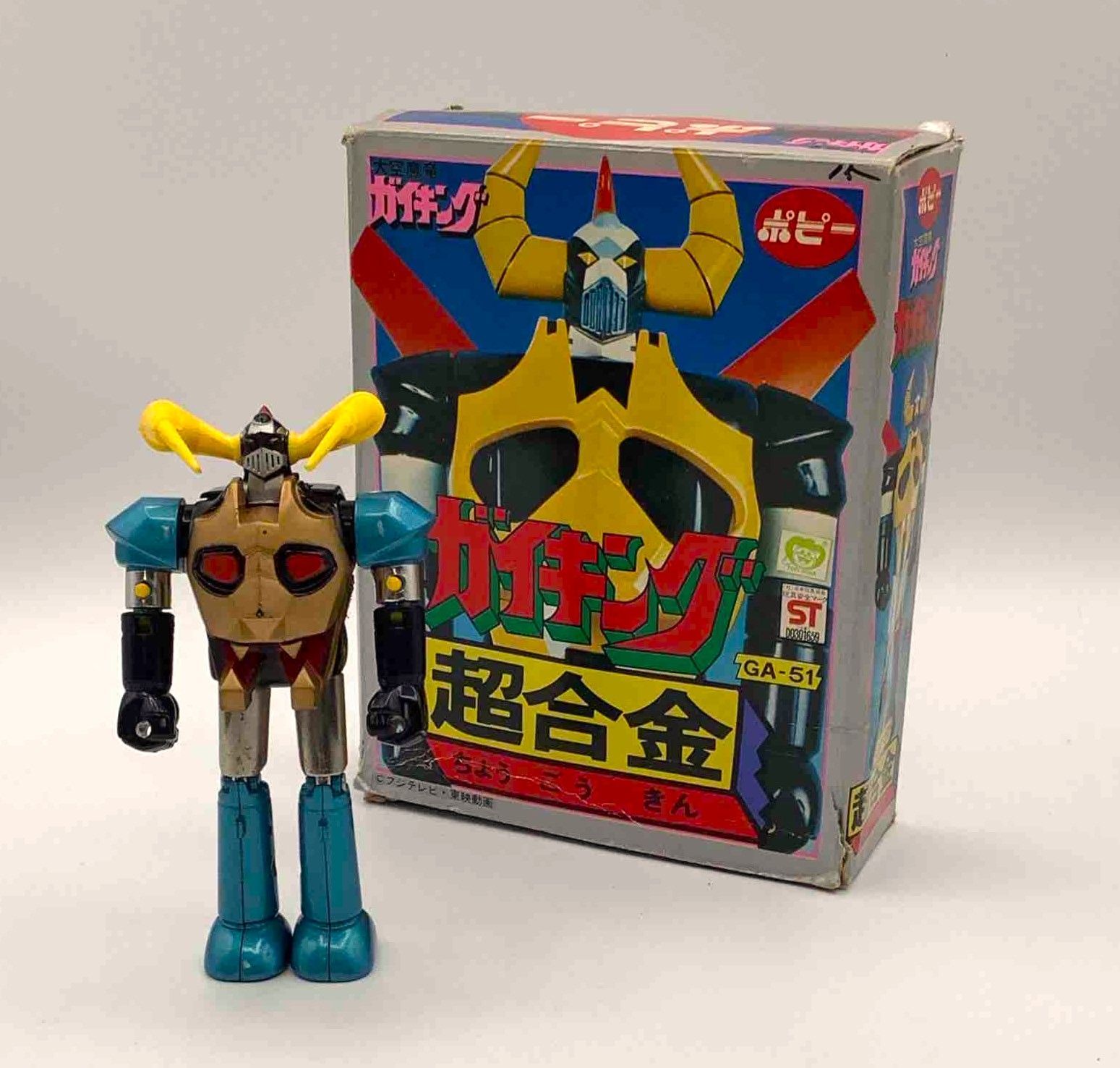 ポピー ガイキング超合金GA-51 部品欠如品 - メルカリ