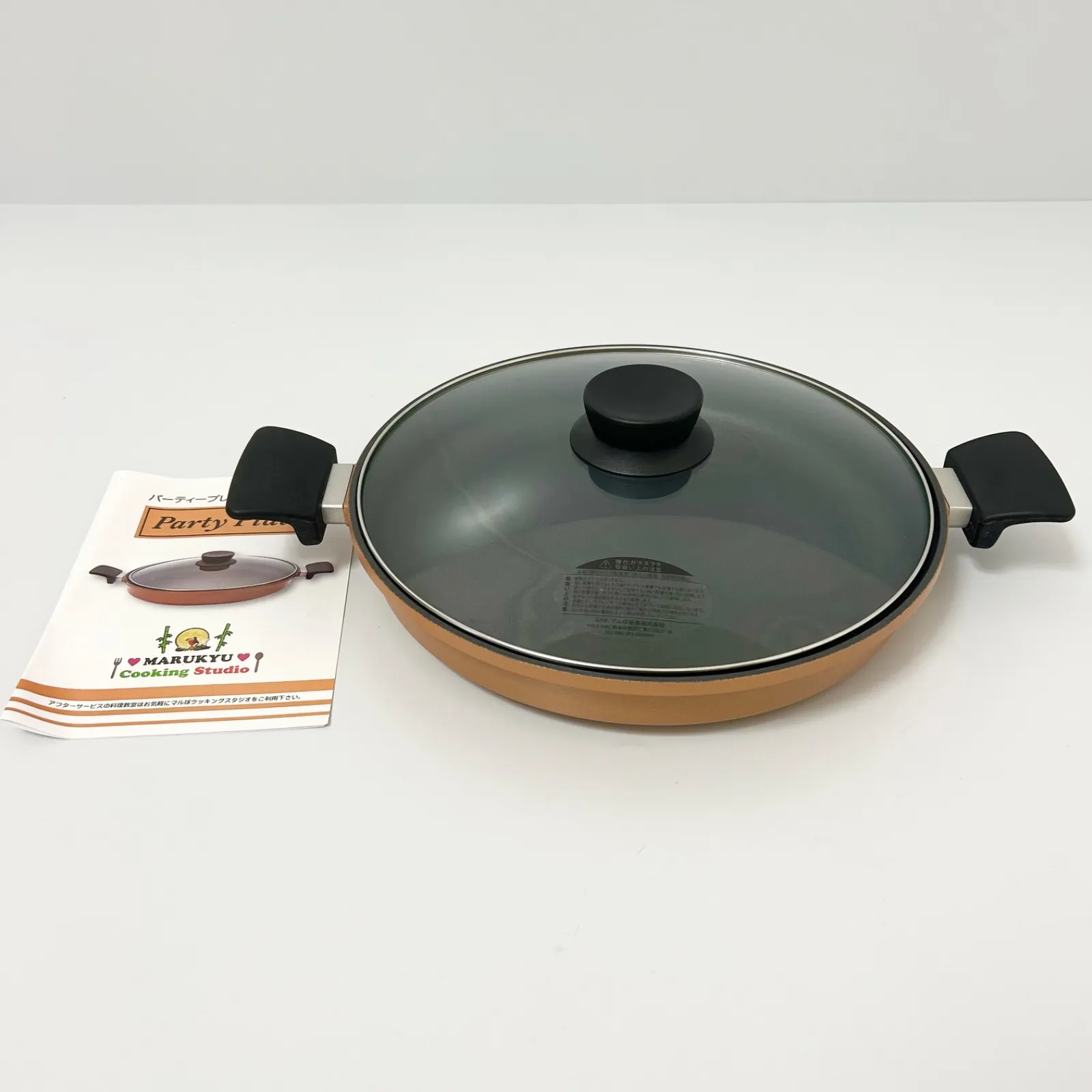 2026年最新】マル球鍋の人気アイテム - メルカリ