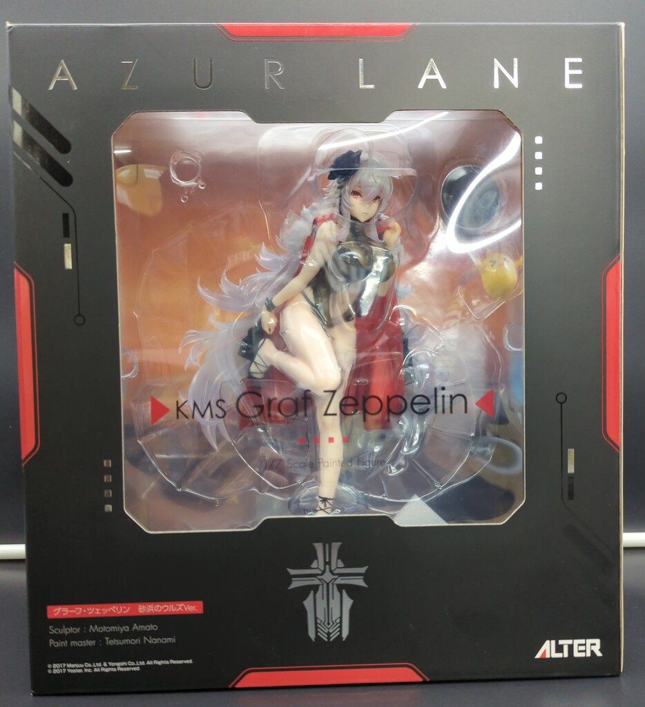 アルター 1/7スケール グラーフ・ツェッペリン 砂浜のウルズVer