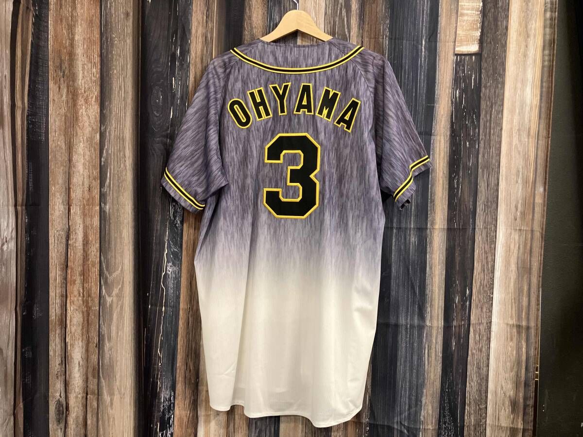 阪神タイガース 大山悠輔選手 背番号3 レプリカビジターユニフォーム