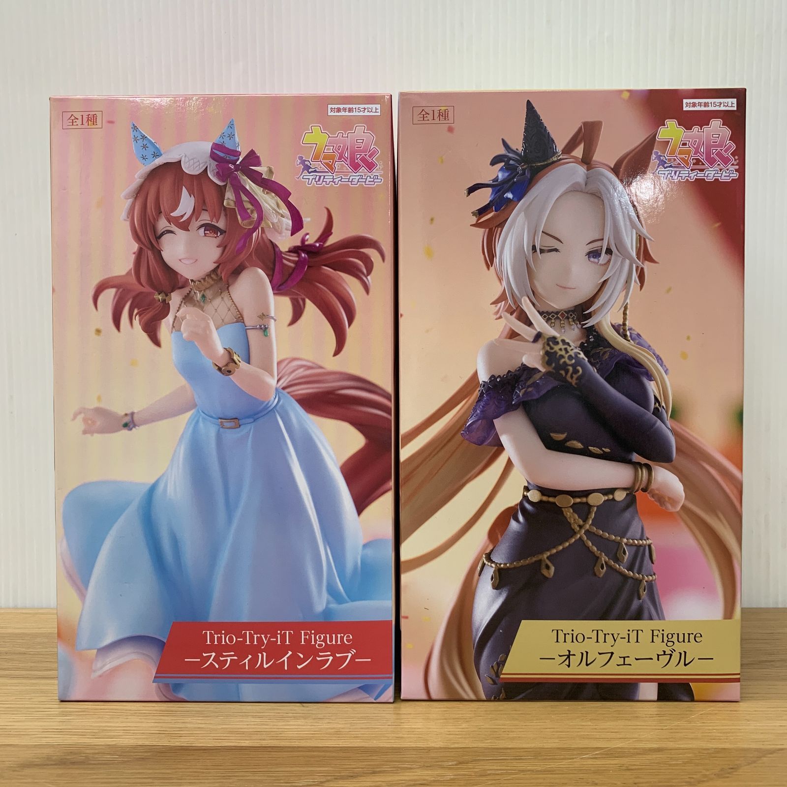 ラウンドワン限定】未開封 ウマ娘 オルフェーブル＆スティルインラブ