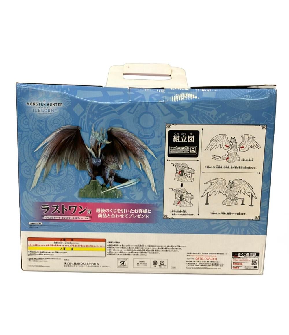 BANDAI モンスターハンター 一番くじ ラストワン賞 イヴェルカーナ