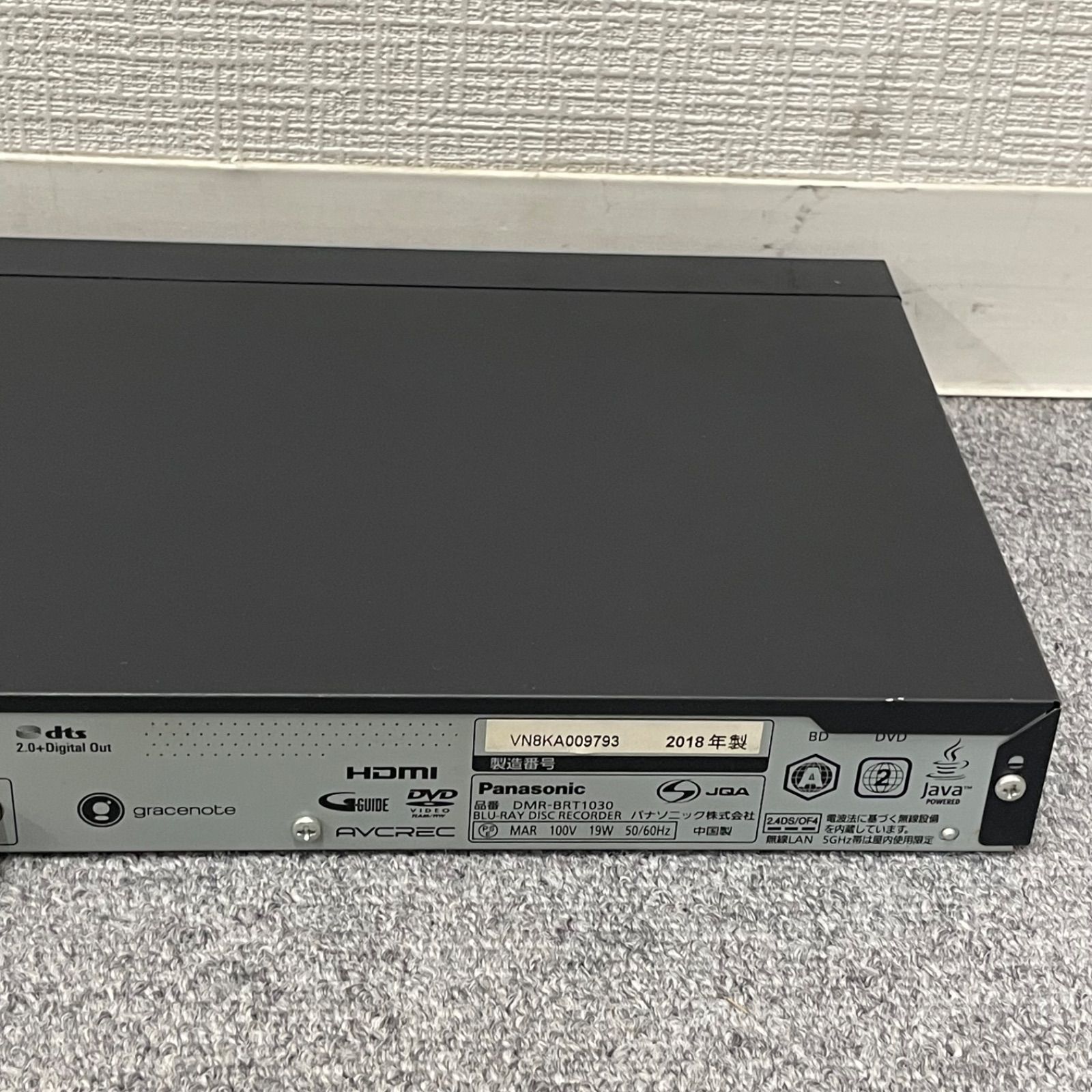 NPA】ジャンク 2018年製 Panasonic パナソニック ブルーレイレコーダー