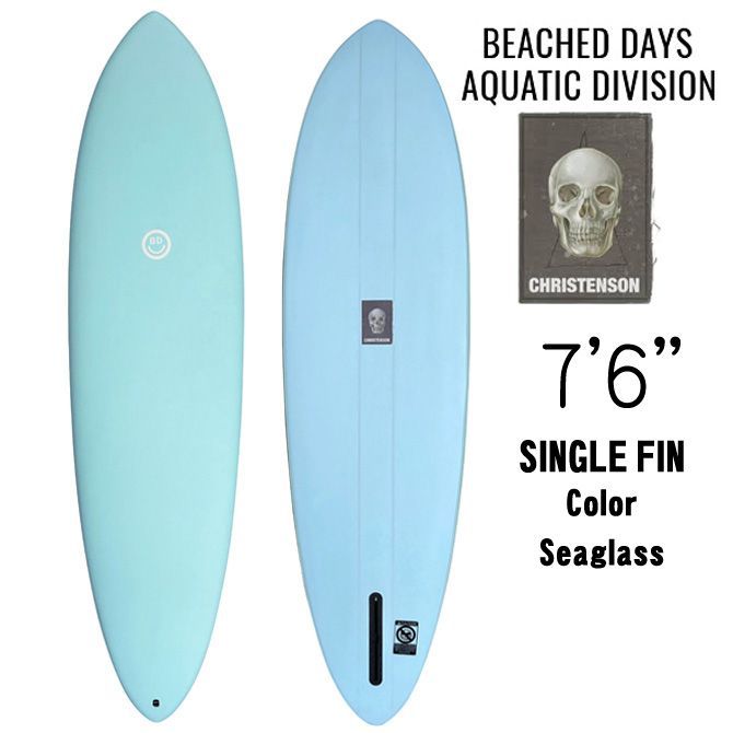 クリステンソンAQUATIC DIVISION C-BUCKETシーバケット クリステンソン