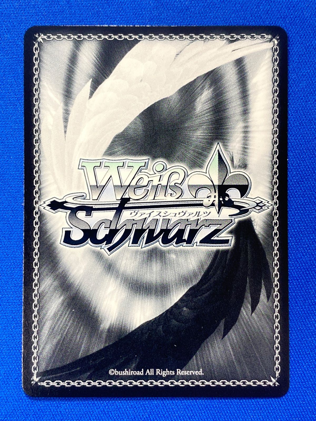 ヴァイスシュヴァルツ ダンダダン クリティカルヒット！！！ モモ SP