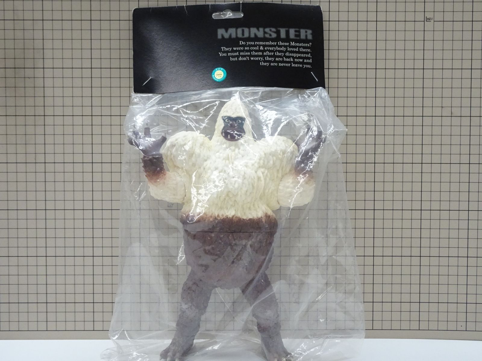 怪獣無法地帯 CCP セレクション Vol.3 冷凍怪獣 ギガス 600個限定 未