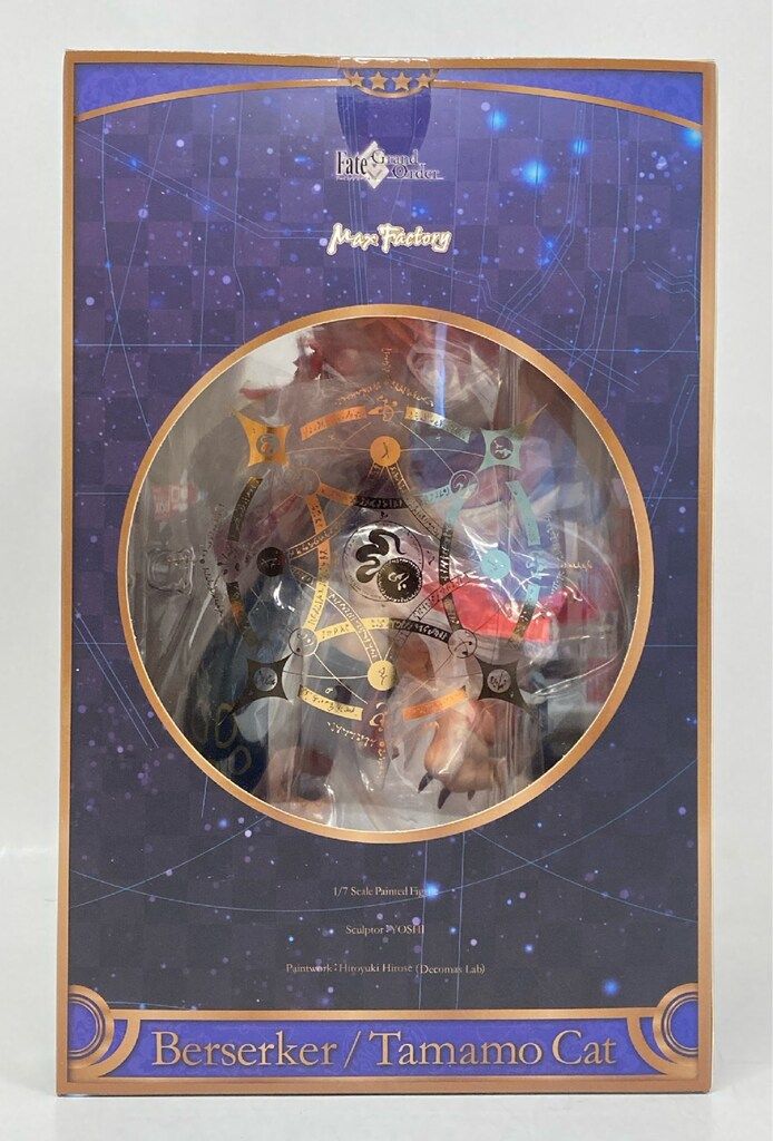 Max Factory 1/7スケール Fate/Grand Order バーサーカー/タマモ