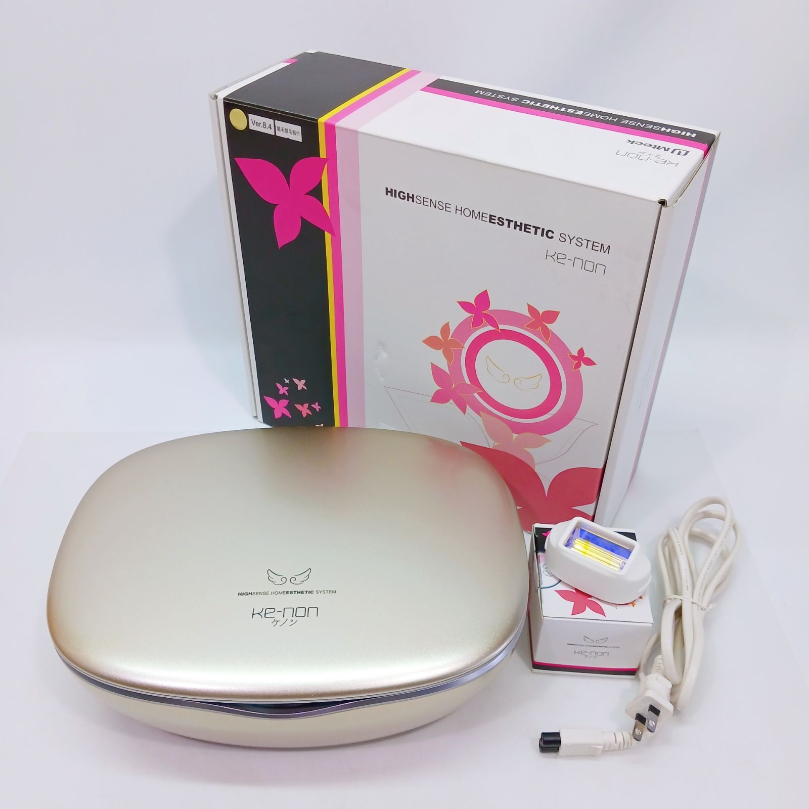 ケノン 最新版 ver.8.4 スーパープレミアムカートリッジ付き ケノン