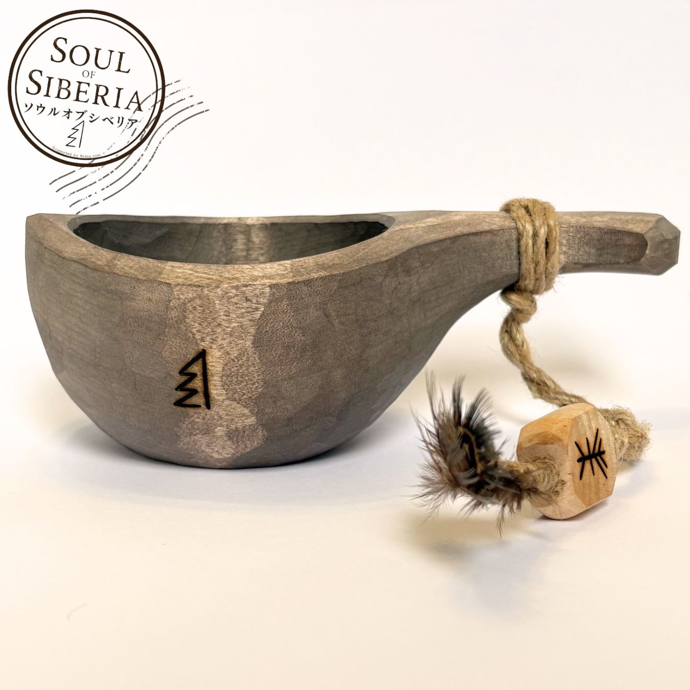 ⭐️セール ワイルドグレイバード Soul of Siberiaソウルオブシベリア