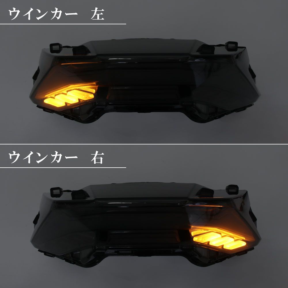 流れる LED テールライト シーケンシャル PCX125 PCX160 JK05 KF47