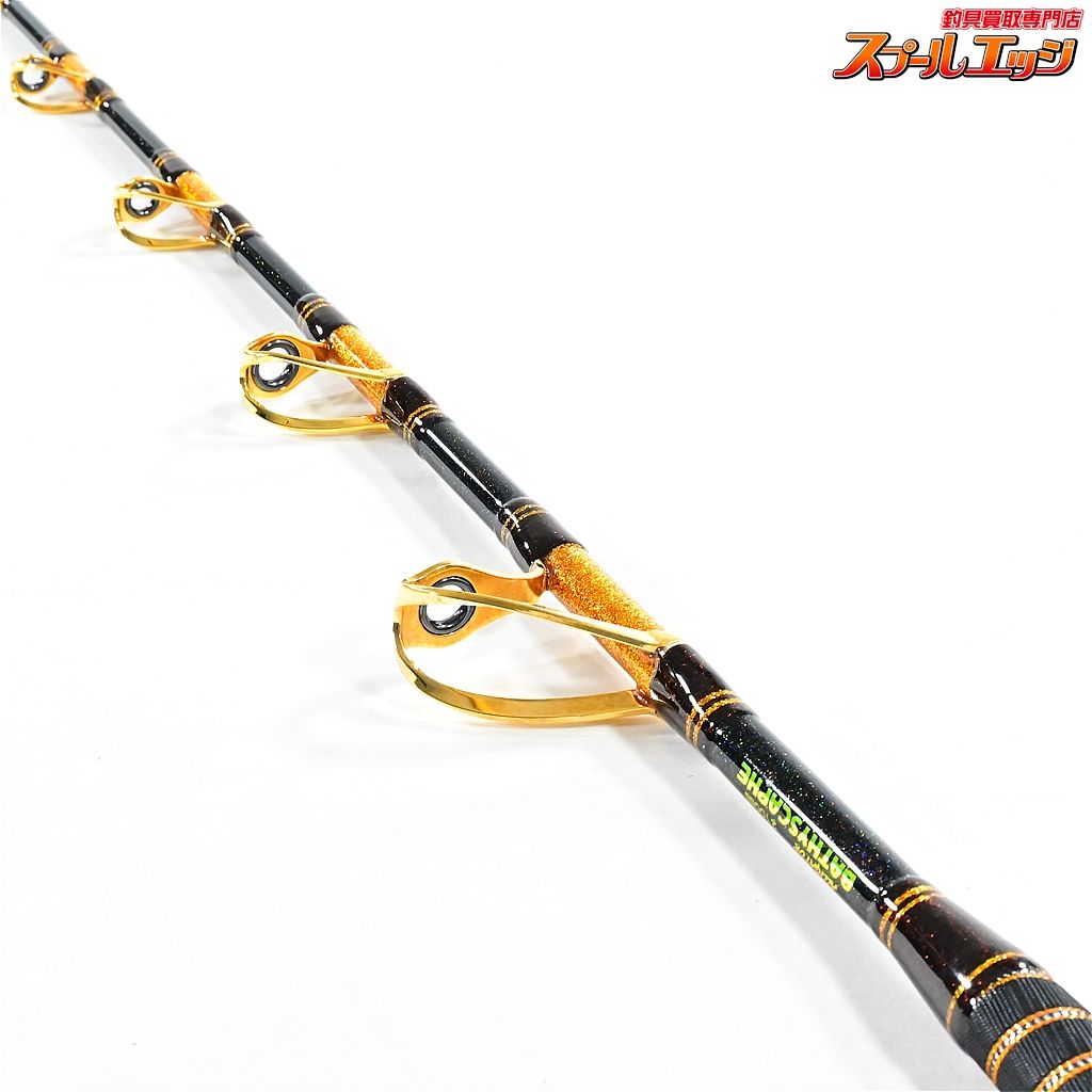 【アリゲーター】 バチスカーフ 2100SS 深場専用モデル ALLIGATOR