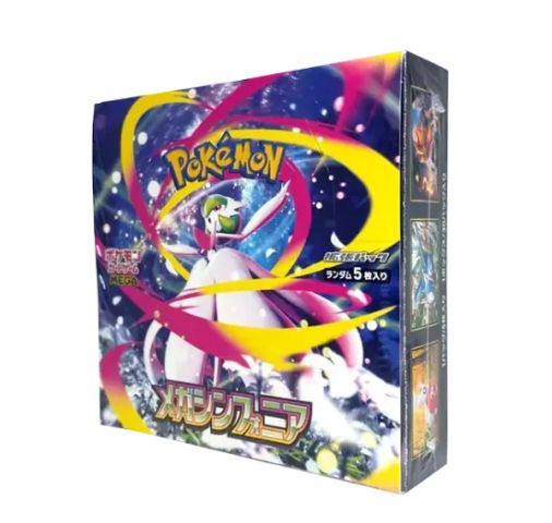 シュリンク付き】ポケモンカード 未開封 BOX メガブレイブ