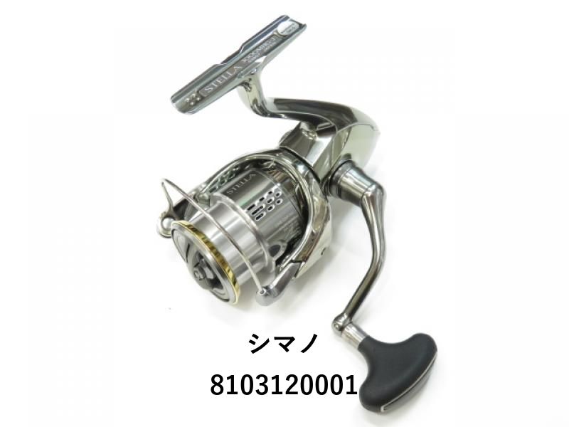 アキ❗️18ステラ3000MHG シマノ Amazon | シマノ(SHIMANO) スピニング