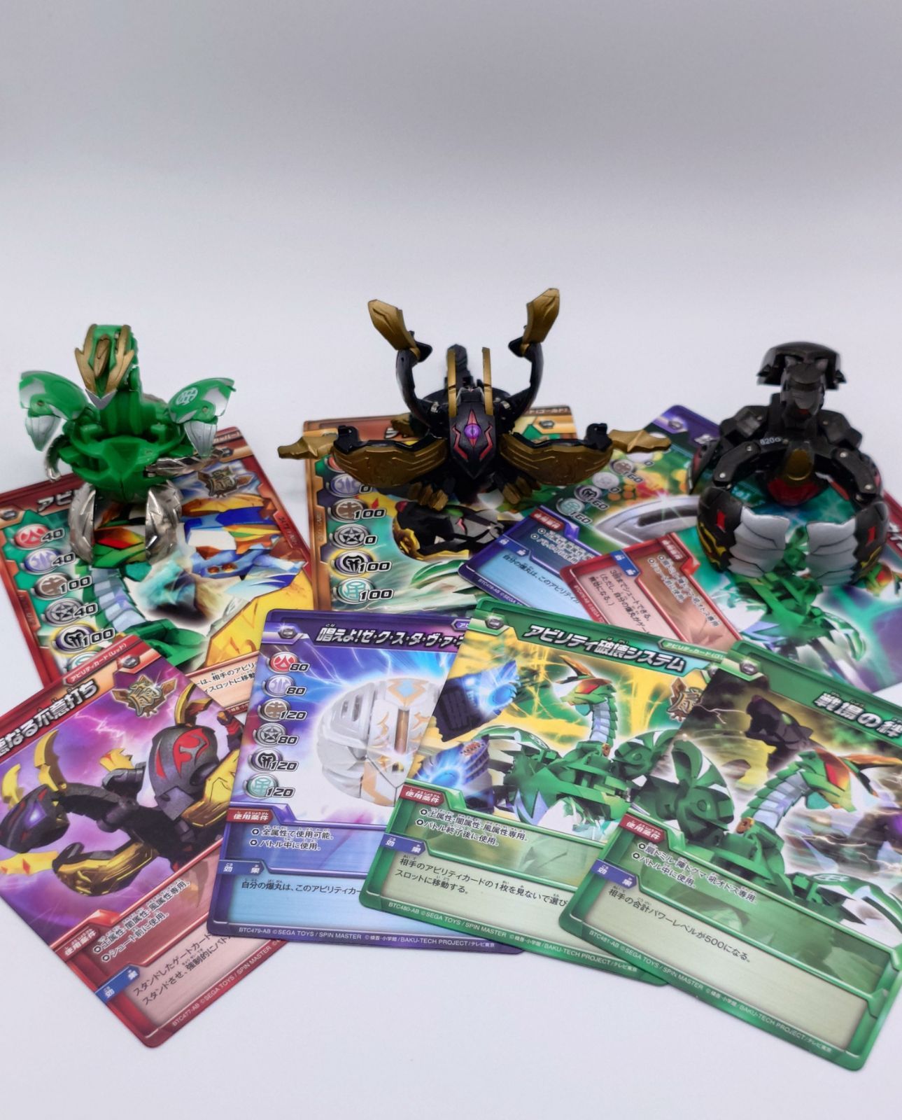 爆丸 ウィンデッキ 扇ドミル&陣ドグマ&吼オドス カード付き - メルカリ