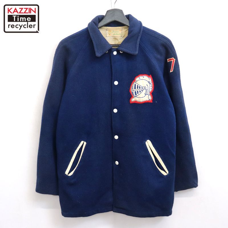 60s vintage Holloway ホロウェイ ロング ウール スタジャン メンズ L