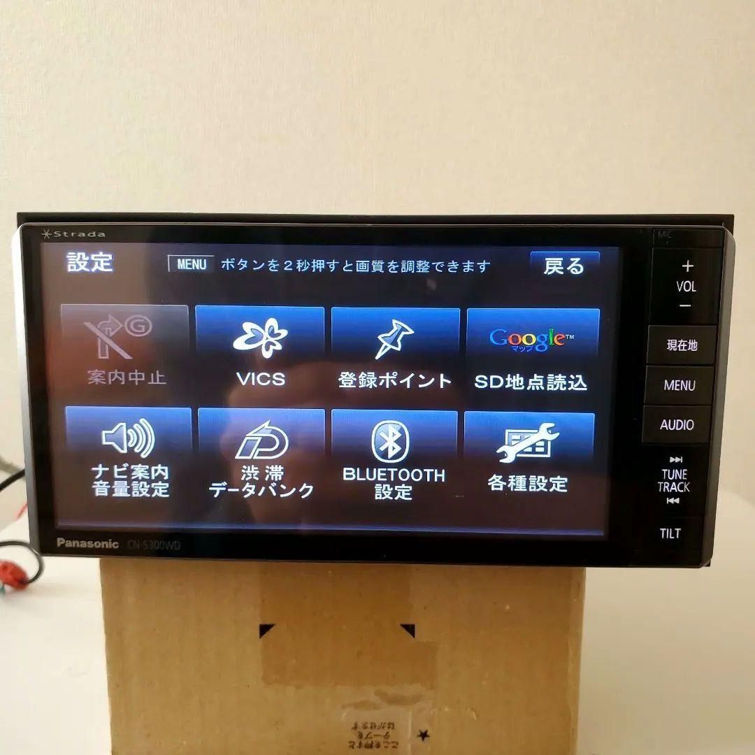 Bluetooth Panasonic フルセグ ナビ 動作確認済