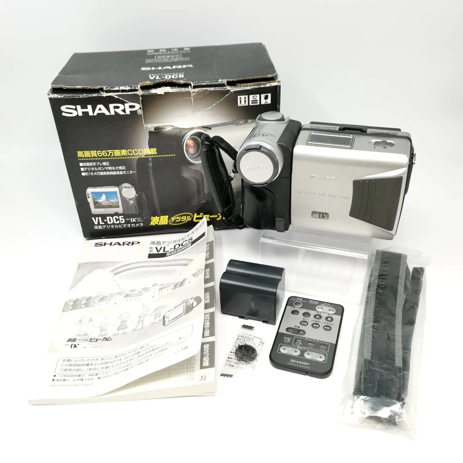 2026年最新】vl-dc5の人気アイテム - メルカリ