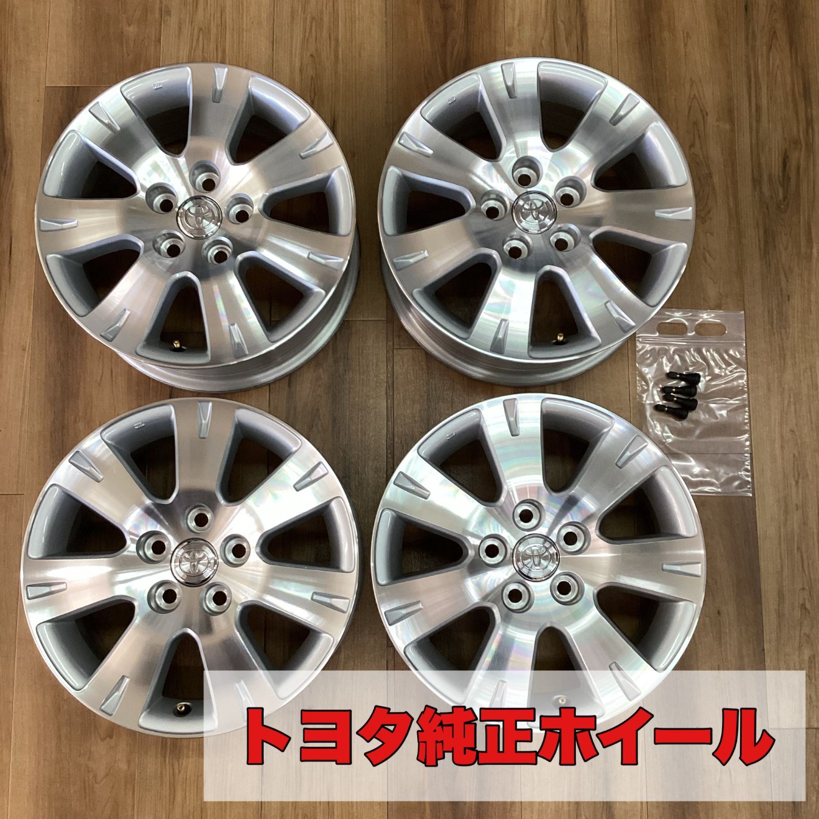 ☆送料込み☆トヨタ アルファード10系 純正アルミホイール 16インチ