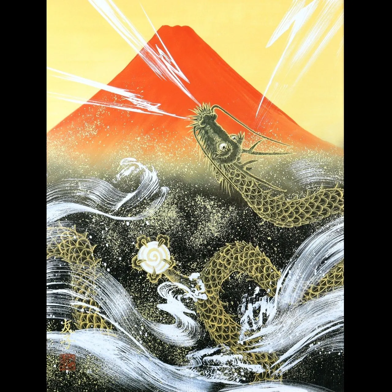 2026年最新】あいはら友子 赤富士の人気アイテム - メルカリ