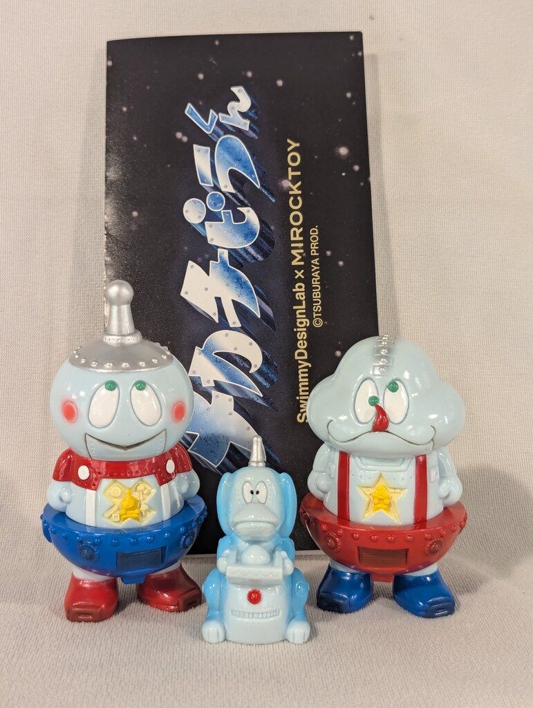 メカチビラくんセット 2期 ソフビ メカチビラくんセット 2期 ソフビ
