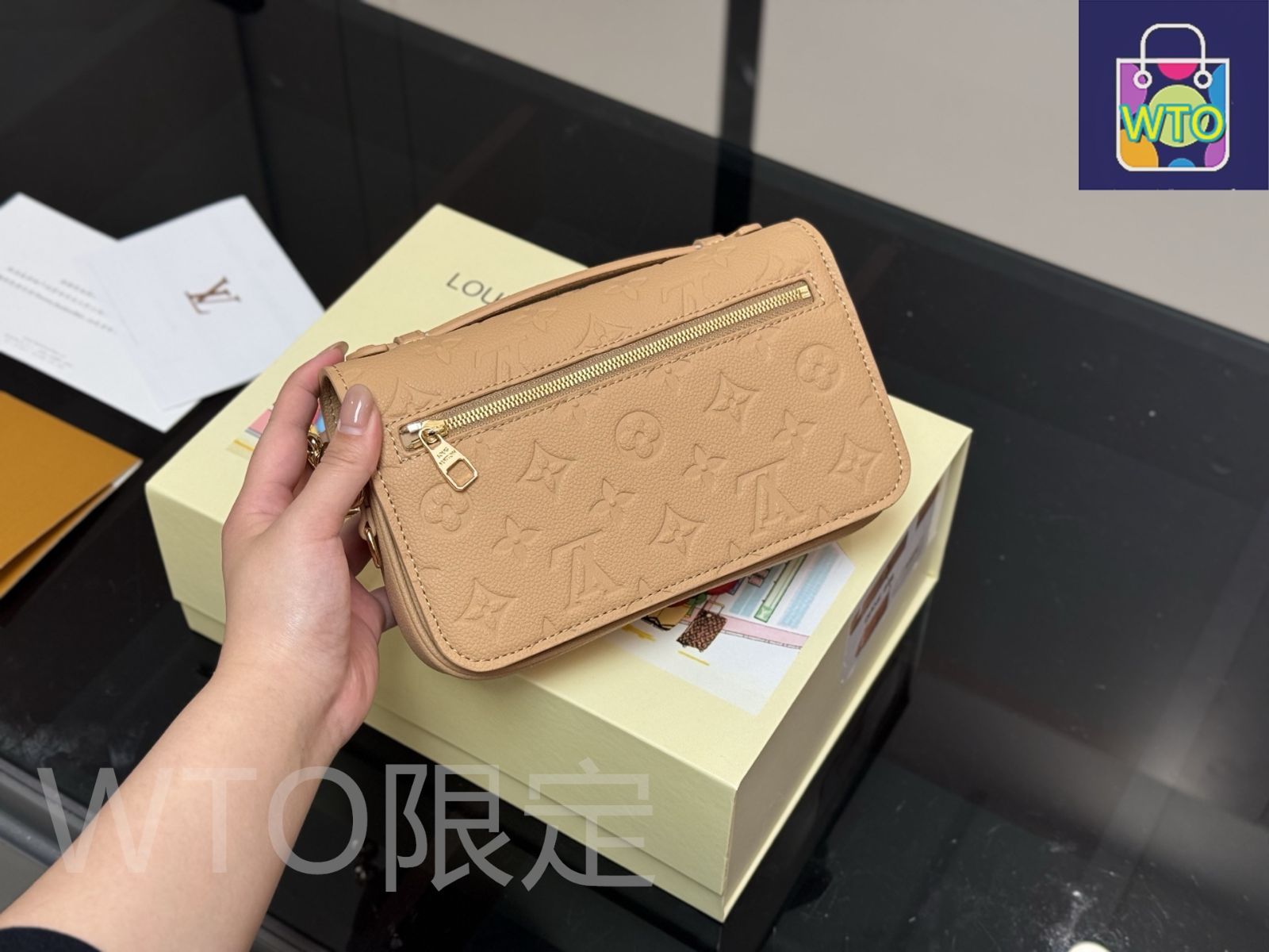 LOUIS VUITTON FOREST 限定販売品 2014 未開封 2個 LOUIS VUITTON