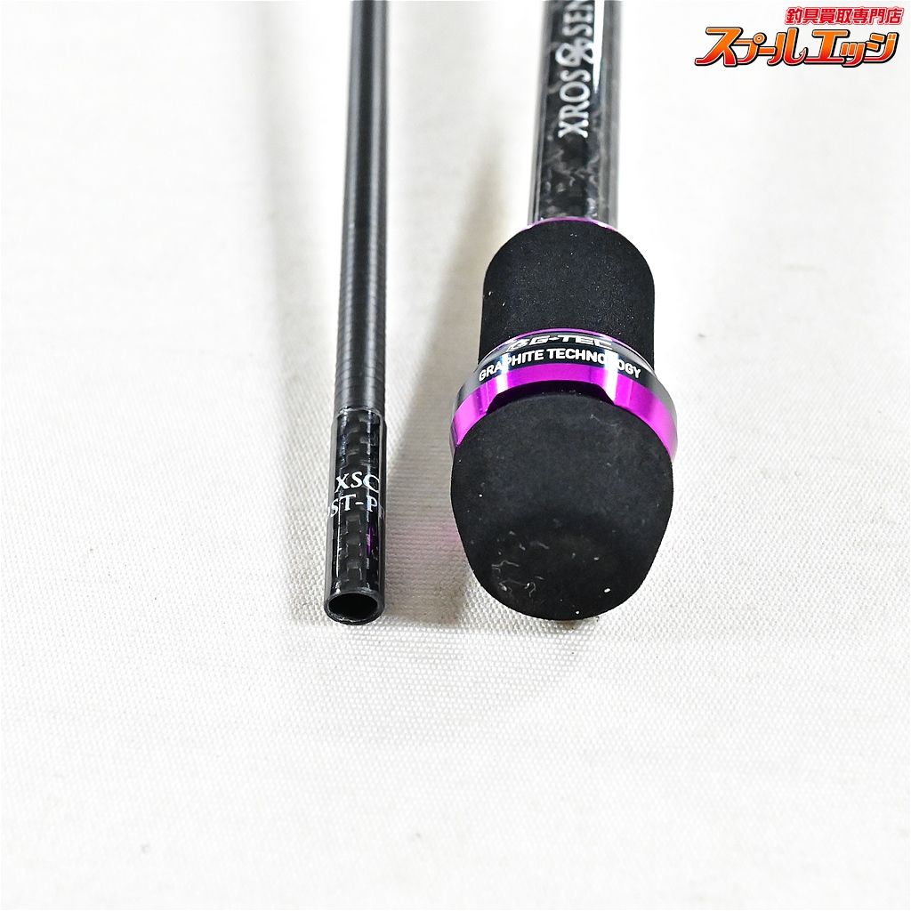 【ジーテック】 クロスセンシティブ XSC-59ST-PRO ディアスロー 紫翠
